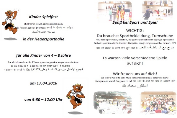 Kinderspielfest 3